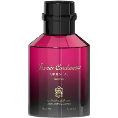 Jasmine Cardamom