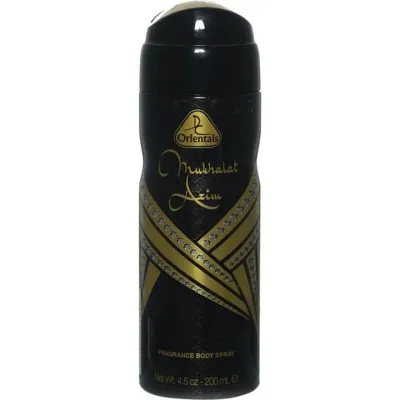 Mukhalat Azim   Body Spray