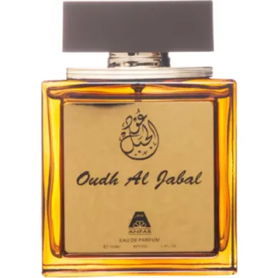 Oudh Al Jabal