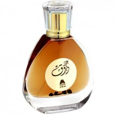 Oudh Zouq