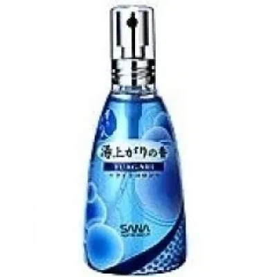 Light Cologne Yuagari